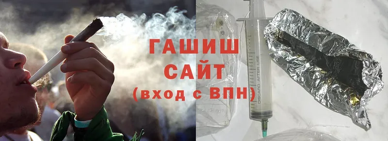 Гашиш Cannabis  мега ссылка  Кадников 